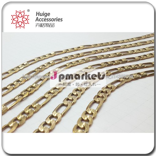 [真鍮製チェーン!]アクセサリーパーツ・黄銅製オーバルフィガロチェーンFIGARO CHAIN「幅5.45mm」問屋・仕入れ・卸・卸売り