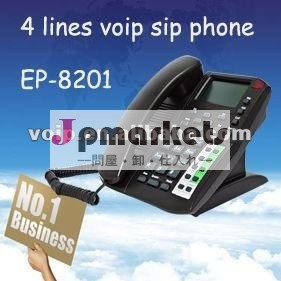 2ラインのための最もよい価格の高品質電話(EP-8201)問屋・仕入れ・卸・卸売り