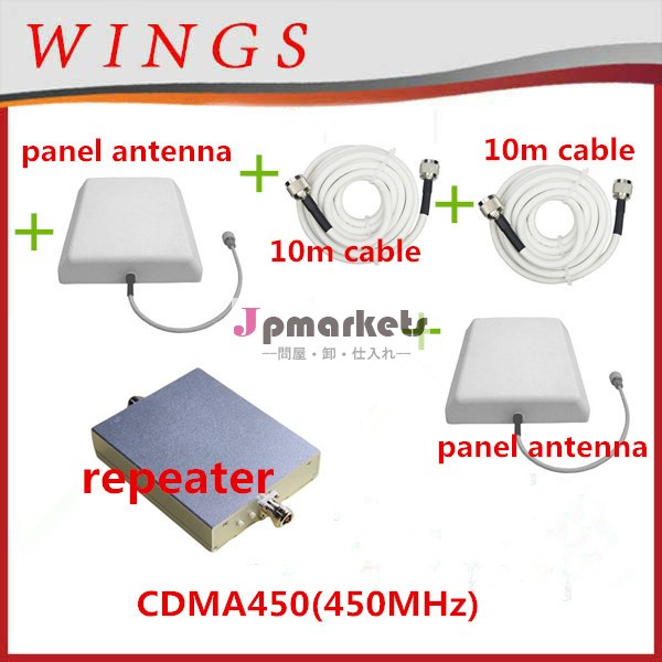 パネルアンテナ信号cdma450repeater+poweradaptor+outdoorで10メートルcable+indoor10mケーブル付きパネルアンテナ問屋・仕入れ・卸・卸売り