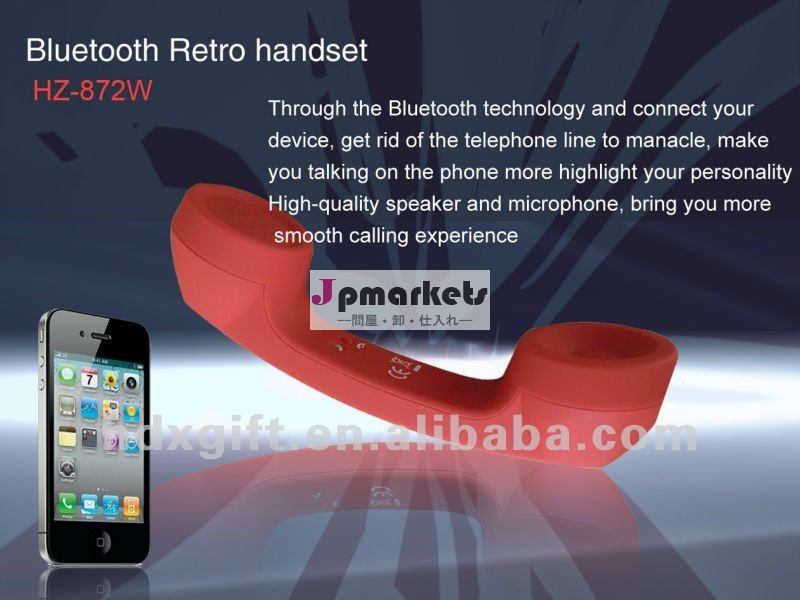 bluetoothのヘッドホーンのBluetoothの無線ヘッドホーンの再充電可能なヘッドホーンの携帯電話のBluetoothのヘッドホーン問屋・仕入れ・卸・卸売り