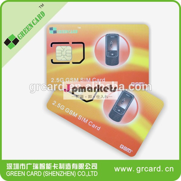 gsmブランクpvc熱い販売のためのsimカード携帯電話問屋・仕入れ・卸・卸売り