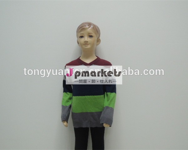 739313 Boys' 55%Contton +42%Polyester +3%Angora Long-sleeves pullover lovely Sweater問屋・仕入れ・卸・卸売り