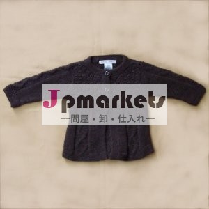赤ちゃんのセーター3ボタン付き問屋・仕入れ・卸・卸売り
