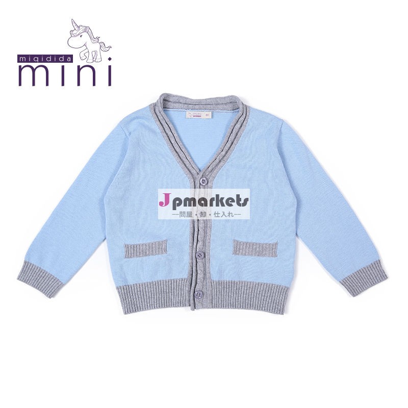 最新の可愛い2014年ワンピース幼児服の赤ちゃんの男の子問屋・仕入れ・卸・卸売り