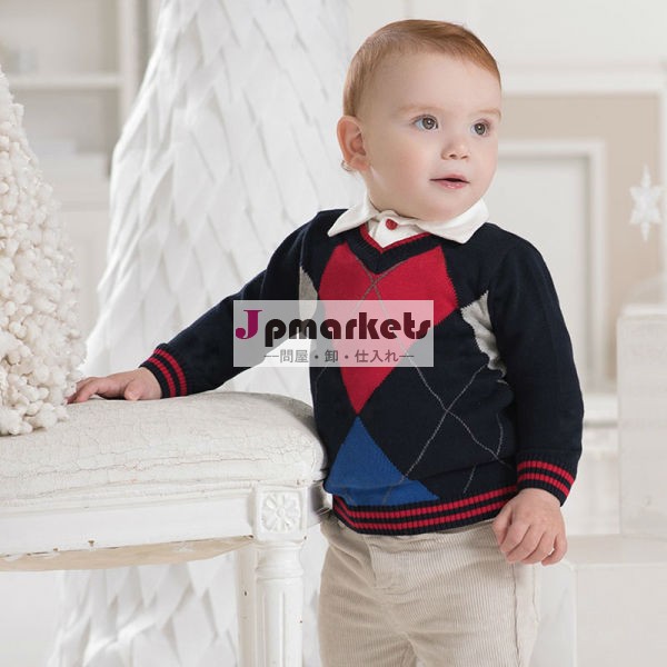 ベラデイブdb11872014年秋冬のベビーセーター子供のセーターの赤ん坊生き抜くストライプ赤ちゃんの服のデザイン男の子のセーター問屋・仕入れ・卸・卸売り