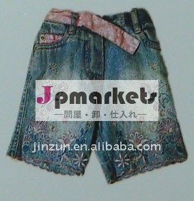 女の子のデニムのジーンズの女の子ショートali-0184ジーンズパンツ問屋・仕入れ・卸・卸売り