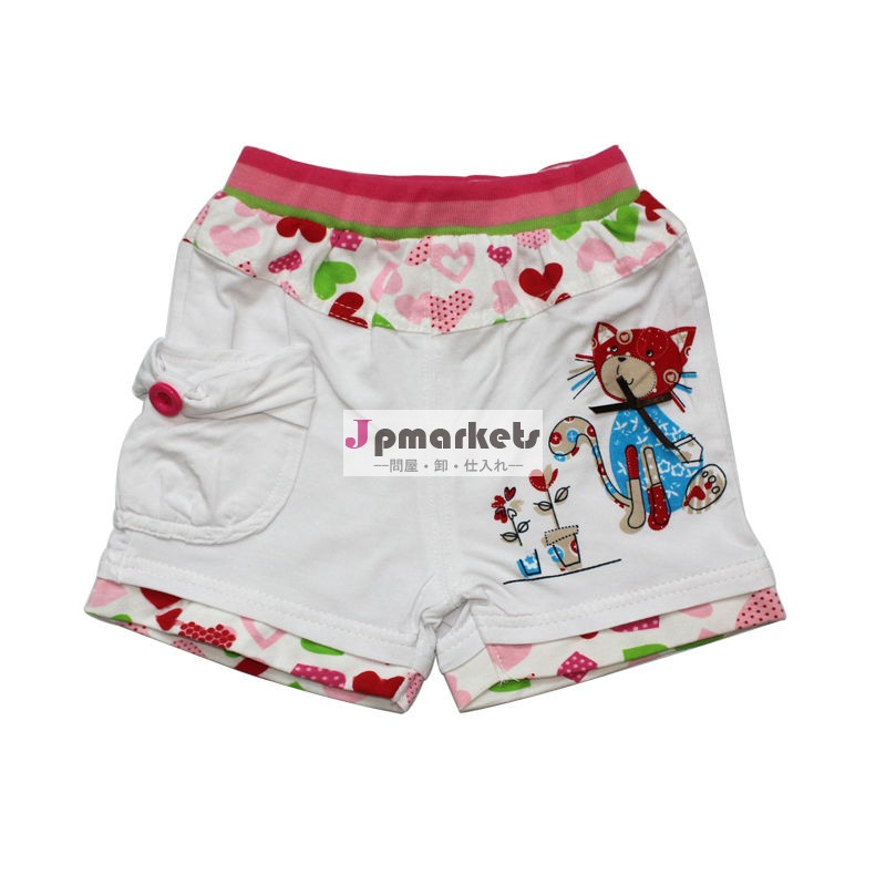 白の女の子ajiduoショーツデザイナーの女の子のパンツの子供服の販売のための女の赤ちゃんのデザイナーブランドの服問屋・仕入れ・卸・卸売り