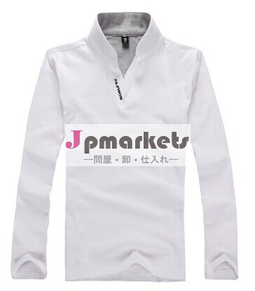卸売安い純粋なカラーホワイトシャツのデザインは普通のスポーツポロoem問屋・仕入れ・卸・卸売り