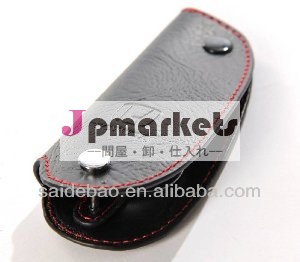 の最高の販売ミニレザーキーバッグ問屋・仕入れ・卸・卸売り