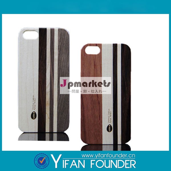 For iphone 6 accessories,Bamboo WOODEN CASE For Iphone6,Mix wood colour case for iphone plus問屋・仕入れ・卸・卸売り