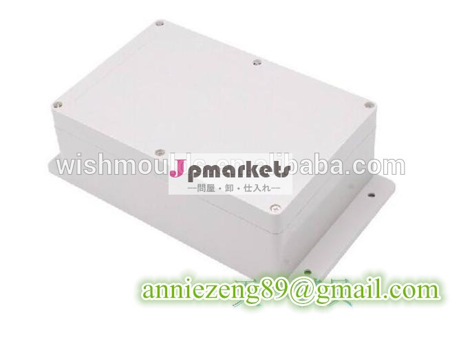 230*150*85mm plastic electronics project box問屋・仕入れ・卸・卸売り
