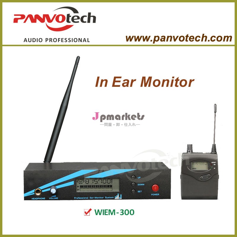 耳のモニターのPanvotech WIEM-300問屋・仕入れ・卸・卸売り