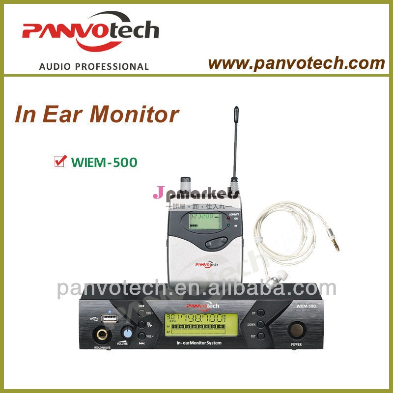 Panvotechwiem- 500耳かきモニターワイヤレスusbスロットを持つ問屋・仕入れ・卸・卸売り