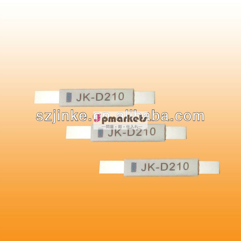 Jk-d210バッテリーヒューズ問屋・仕入れ・卸・卸売り