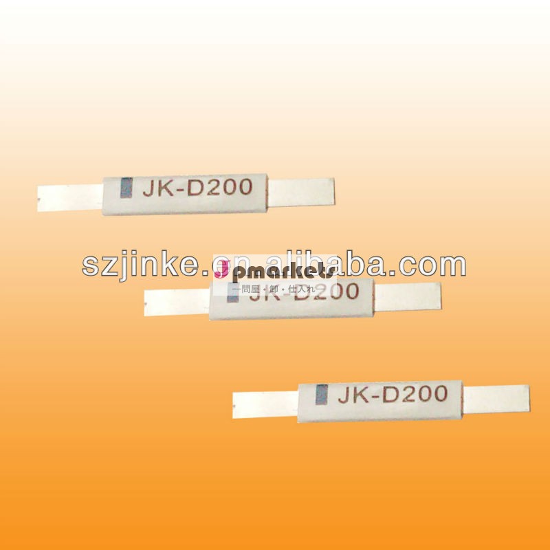 Jk-d200バッテリーヒューズ問屋・仕入れ・卸・卸売り