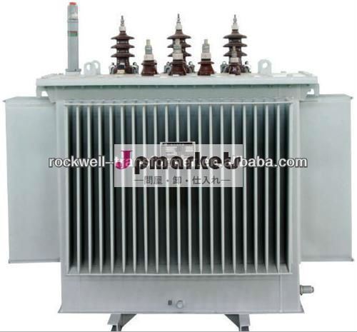 20kv/22kv/24kv配電変圧器問屋・仕入れ・卸・卸売り