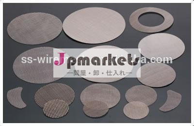 ミクロンss304140オランダ織りメッシュフィルターディスク/フィルターディスク問屋・仕入れ・卸・卸売り