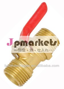Br-a01041真鍮ボールバルブ問屋・仕入れ・卸・卸売り