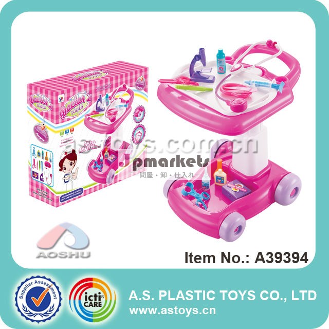 子供医者2014年最新製品プラスチックカート玩具問屋・仕入れ・卸・卸売り