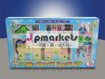 プラスチック小型家のおもちゃ問屋・仕入れ・卸・卸売り