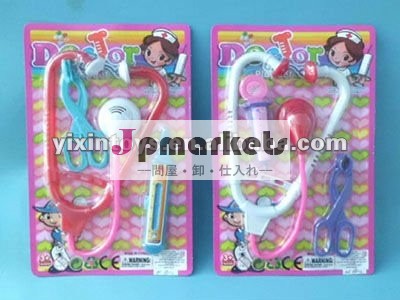 おかしいおもちゃの医者のキット問屋・仕入れ・卸・卸売り