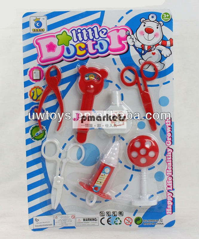 ドクターセット、 子供のロールプレイおもちゃ問屋・仕入れ・卸・卸売り