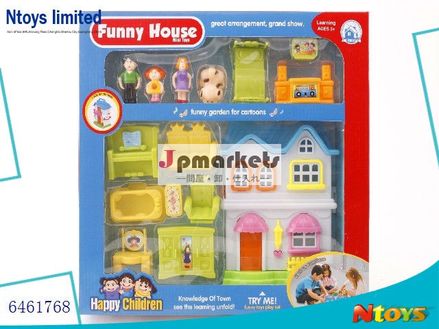 王女プラスチックヴィラの家具セットw/光の音楽。 電池付き3*ag13、 6461768問屋・仕入れ・卸・卸売り
