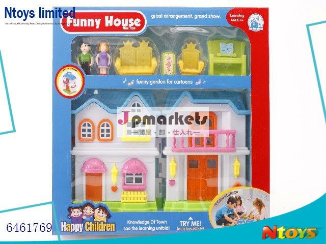 王女プラスチックヴィラの家具セットw/光の音楽。 電池付き3*ag13、 6461769問屋・仕入れ・卸・卸売り