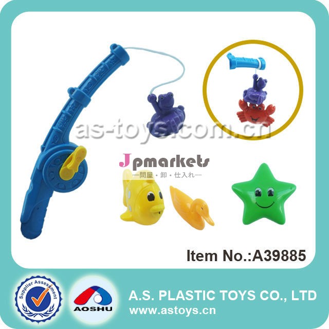 新しいデザインのプラスチック製の2014年磁気釣りゲームおもちゃ子供のための問屋・仕入れ・卸・卸売り