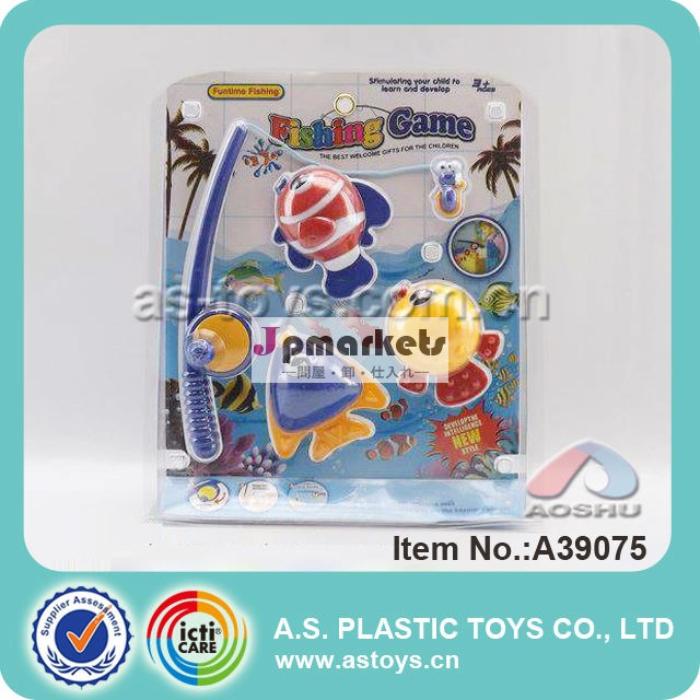 新しいデザインのプラスチック製の子供2014年ゲームフィッシングおもちゃ問屋・仕入れ・卸・卸売り