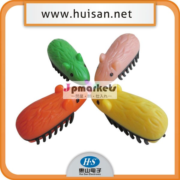 子供の電子2012hs0016知育玩具問屋・仕入れ・卸・卸売り