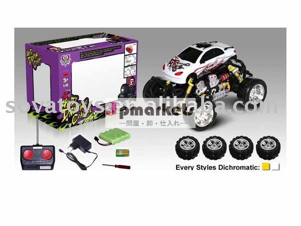 R1：18/cドリフト車の4wd( 白、 黄色) が含まれますbatteries(4.8v充電器/4.8vパイル/2grain-9020145961.5v電池問屋・仕入れ・卸・卸売り