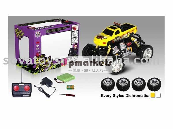 R1：18/cドリフト車の4wd( 白、 黄色) が含まれbatteries(4.8v充電器/4.8vパイル/2grain-9020145981.5v電池問屋・仕入れ・卸・卸売り