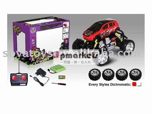 R1：18/cドリフト車の4wd( 白、 赤) が含まれますbatteries(4.8v充電器/4.8vパイル/2grain-9020145931.5v電池問屋・仕入れ・卸・卸売り