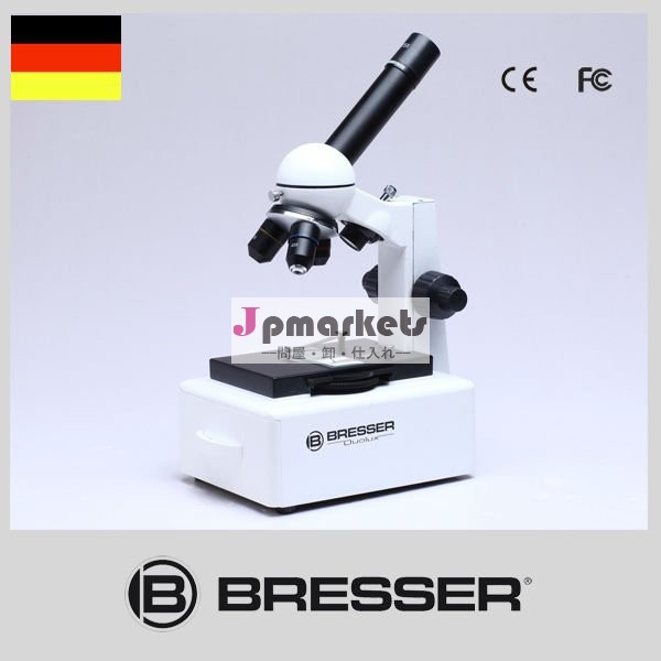Bresser Duolux 20x -1280x LEDの顕微鏡問屋・仕入れ・卸・卸売り