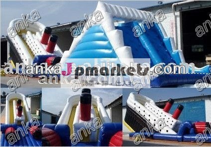 ビッグインフレータブルバウンサースライド子供のための/楽しい問屋・仕入れ・卸・卸売り
