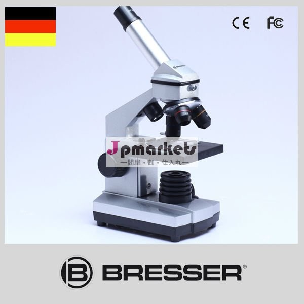 Bresser 40-1024x USBサポート顕微鏡問屋・仕入れ・卸・卸売り