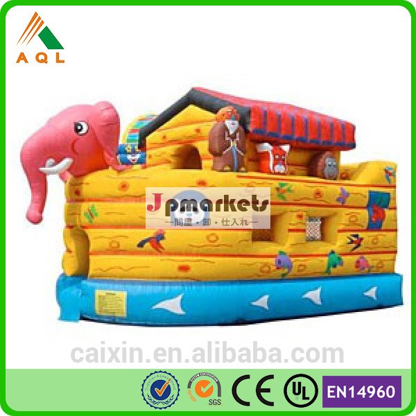 工場出荷時の価格中国家庭用インフレータブル弾む城、 noahs_ark_play_system問屋・仕入れ・卸・卸売り