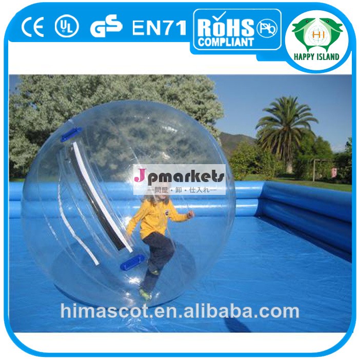 熱い販売のpvcボール2m販売のための水のボールで歩い価格の水のボール問屋・仕入れ・卸・卸売り