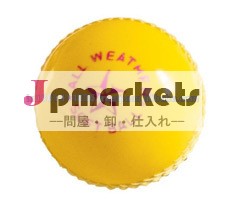 ソフト屋内色クリケットボール黄色問屋・仕入れ・卸・卸売り