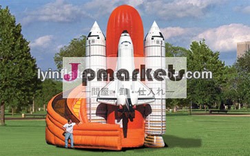巨大なインフレータブルスライド/en14960インフレータブルロケットのスライド問屋・仕入れ・卸・卸売り