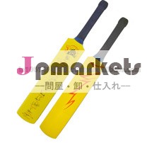 プロモーションクリケットバットセット問屋・仕入れ・卸・卸売り