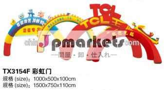 新しいデザインインフレータブルバウンス2014年問屋・仕入れ・卸・卸売り