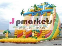 安いインフレータブルスライド2014年ホット販売及び高品質用インフレータブルスライドスライド問屋・仕入れ・卸・卸売り