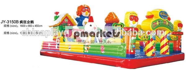 2014 new design inflatable bounce問屋・仕入れ・卸・卸売り