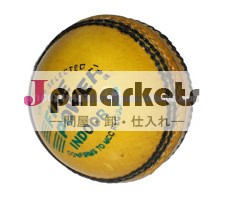 革屋内クリケットボール。 黄色の色問屋・仕入れ・卸・卸売り