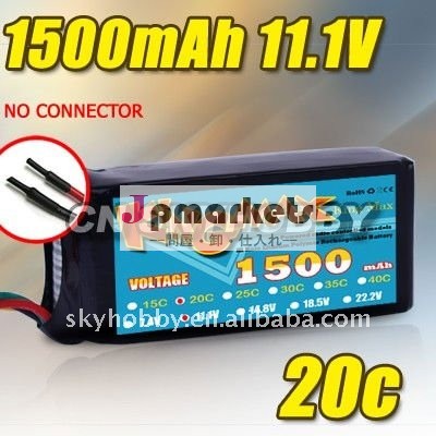 KingMax 1500mAh 11.1V 3S 20Cのlipo電池問屋・仕入れ・卸・卸売り