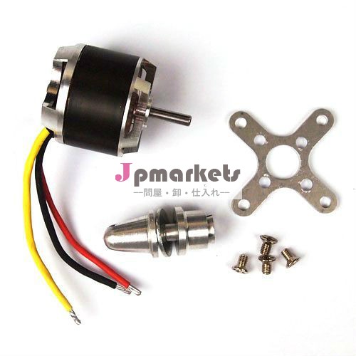 トップランナー28262212-kv1000アウトランナーブラシレスモーターw/用マウントrcの飛行機問屋・仕入れ・卸・卸売り