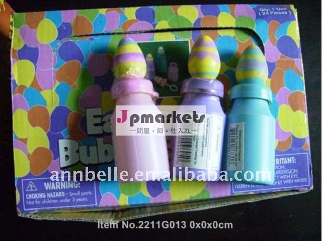 バブル楽しい- イースターエッグバブル水/水のバブルのおもちゃ問屋・仕入れ・卸・卸売り