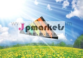 シングルラインの凧問屋・仕入れ・卸・卸売り